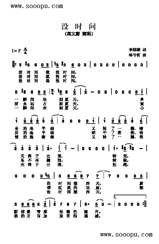 ](mi)r(sh)g(li)(jin)V(ָV)1