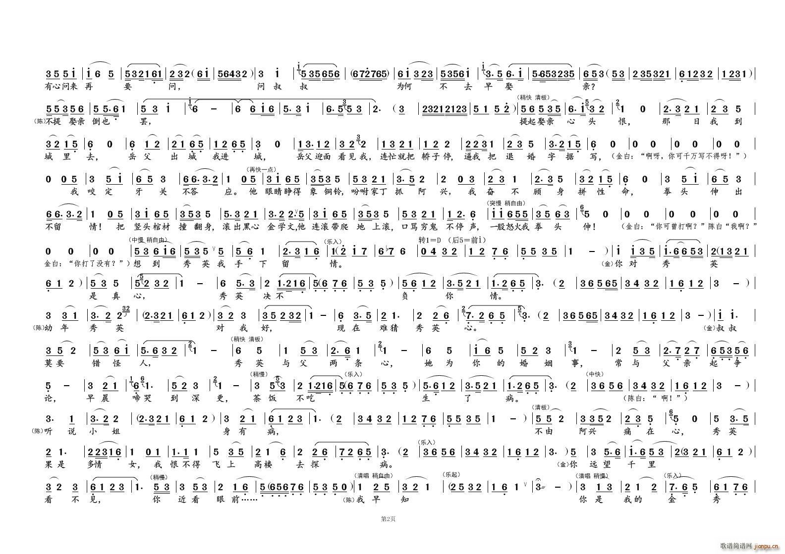 (wn)   a (hu ) x(ʮּ)1