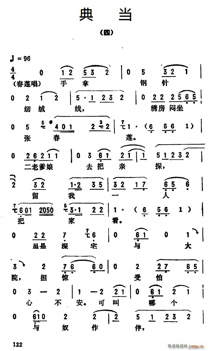 _(ki)ǻx 䮔 (ʮּ)1