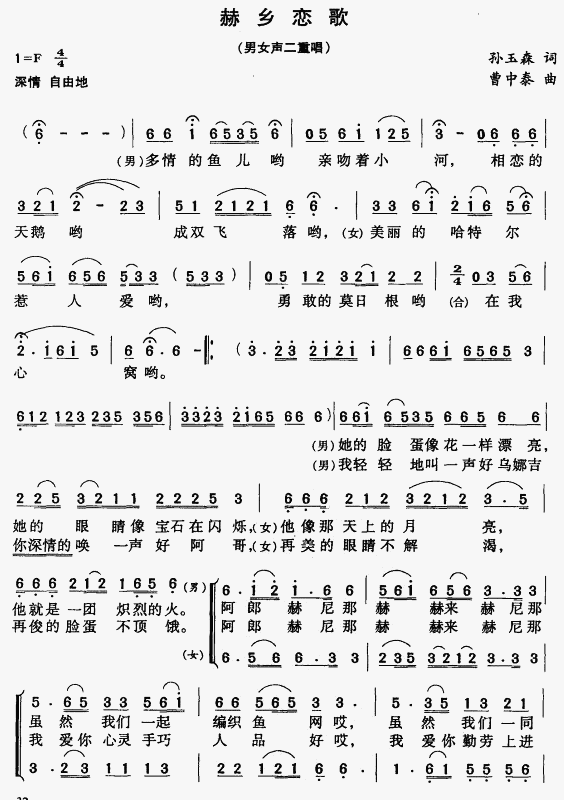 lٸ(ָV)1
