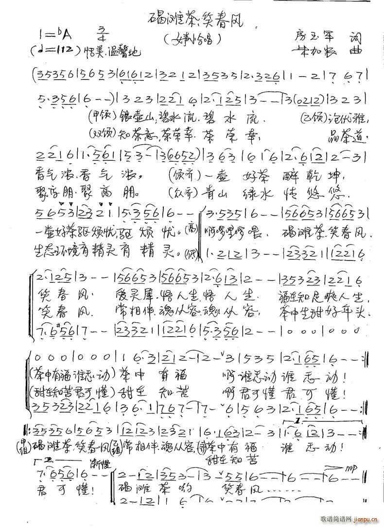 ٞ ЦL(fng)(ָV)1