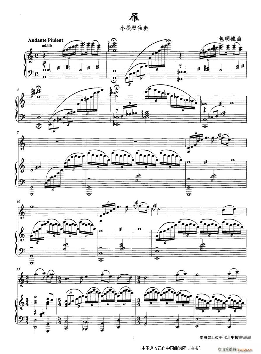  (V)1