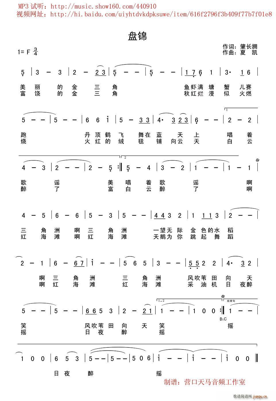 P(pn)\ |и(ָV)1