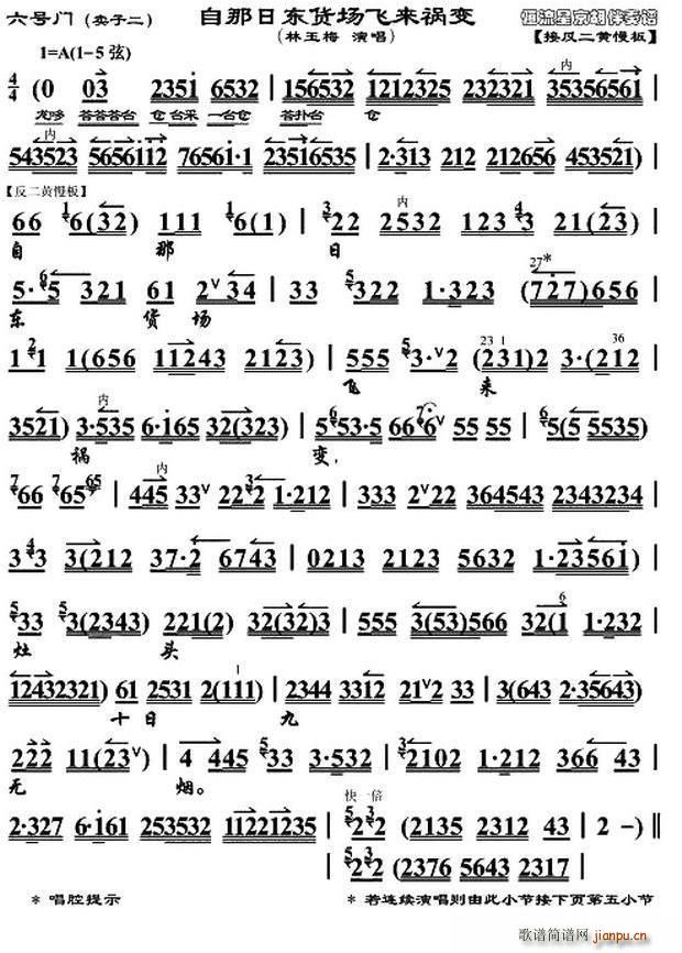 Ֆ|؛(chng)w(li)׃ ̖T(mn) ޳ V(V)1