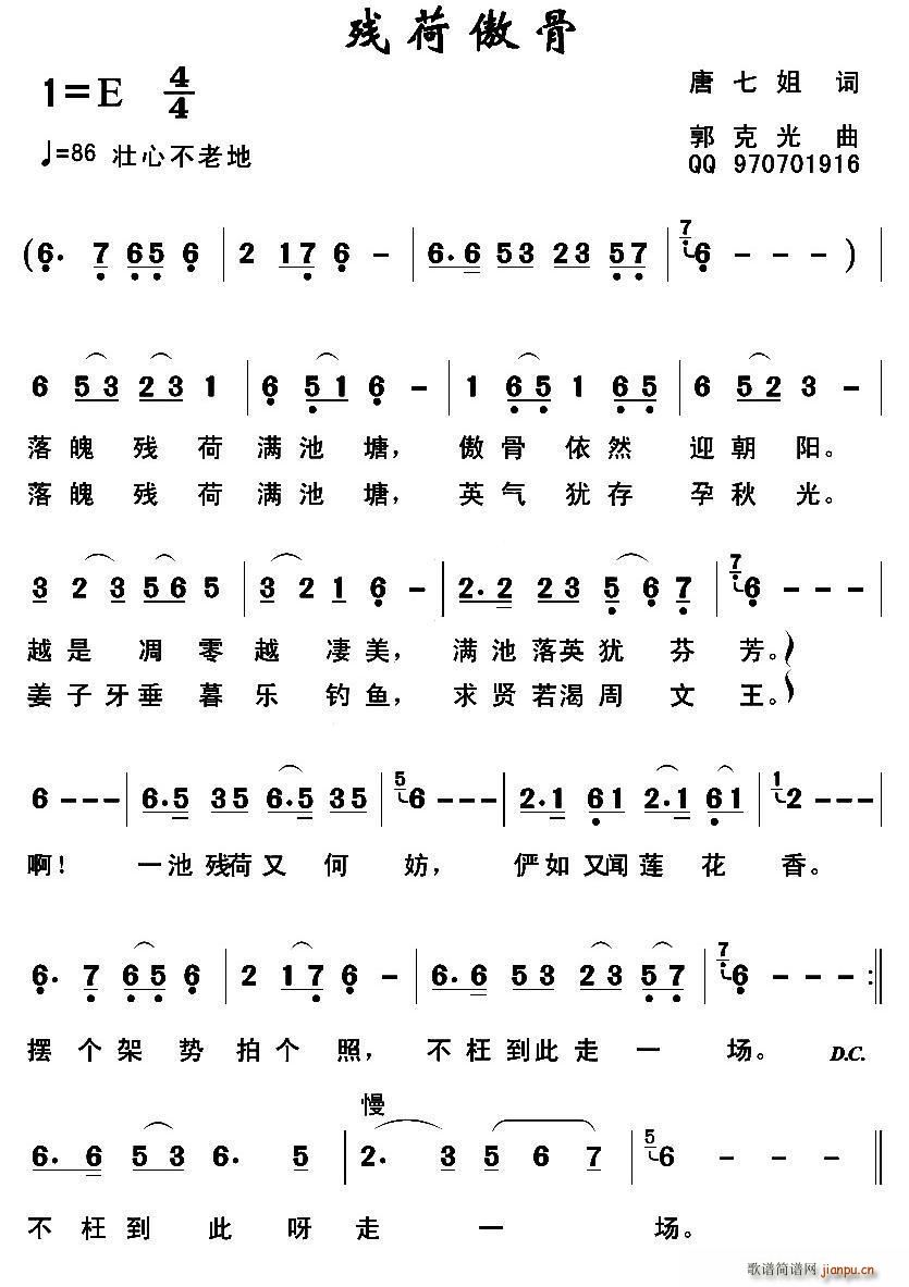 ɰ(ָV)1