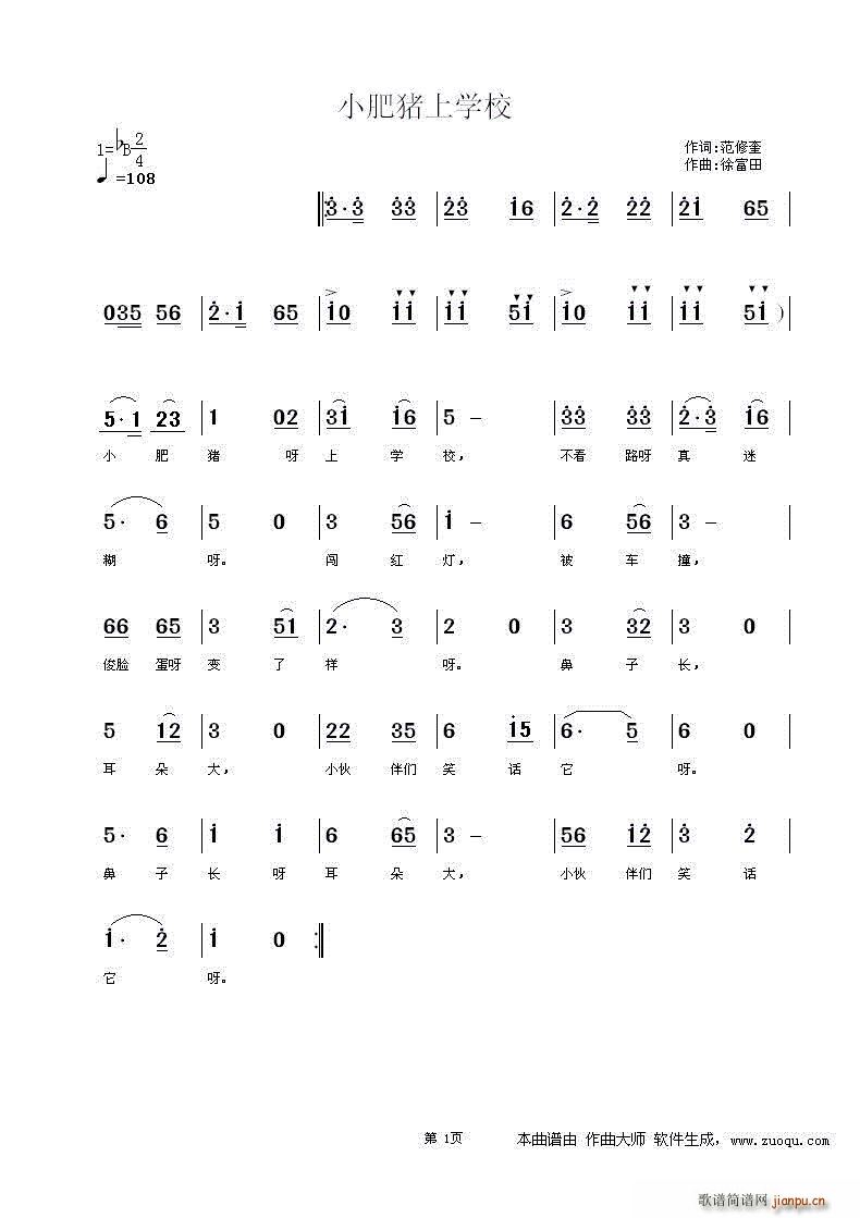 СiόW(xu)У(ָV)1