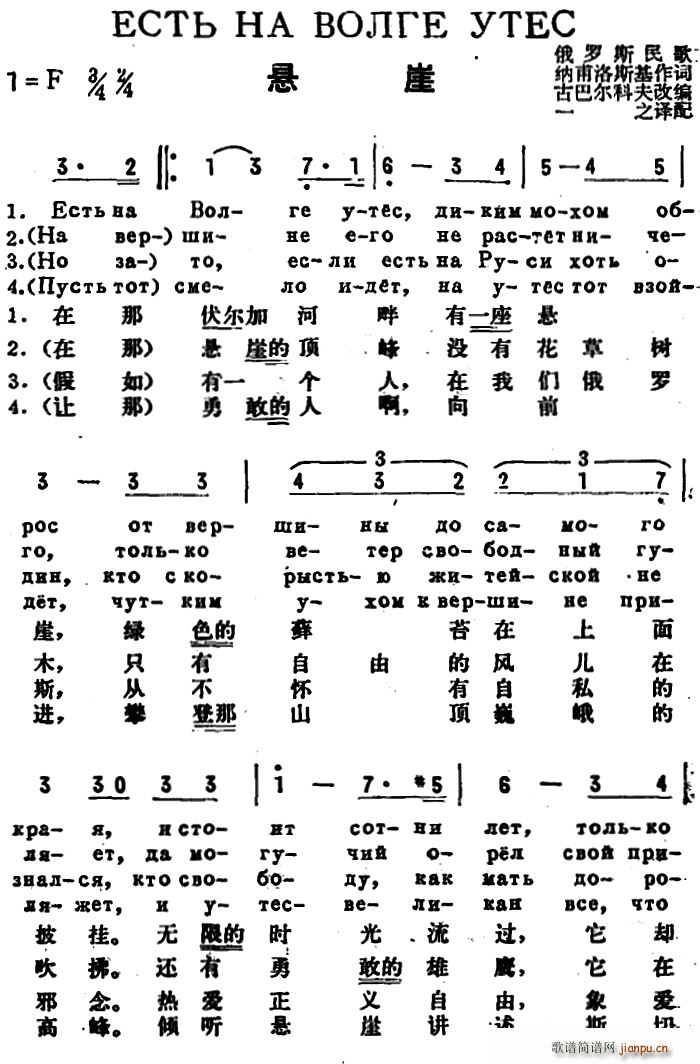 ǰ�K(li��n) ���� �ж��Č���(ʮ�ּ�����)1