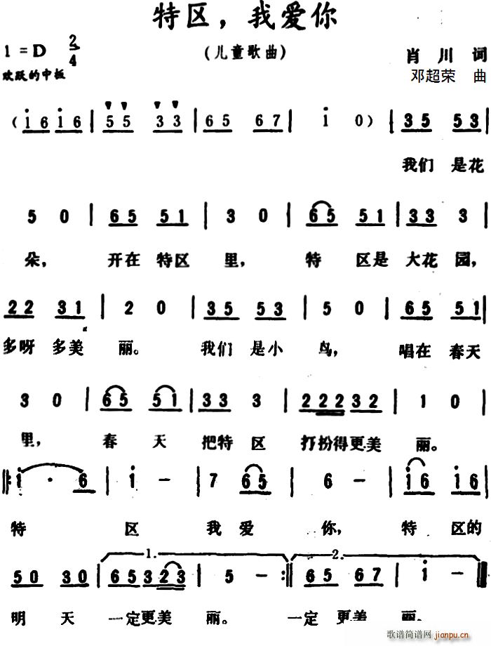 ؅^ Ґ(i)(ָV)1