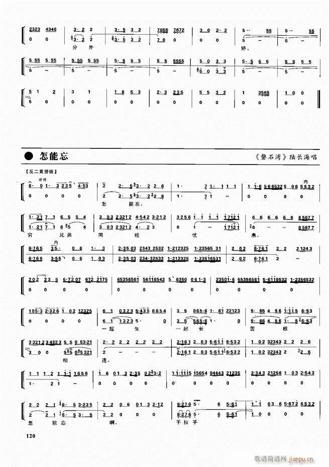  ǻ V 60 120(V)60