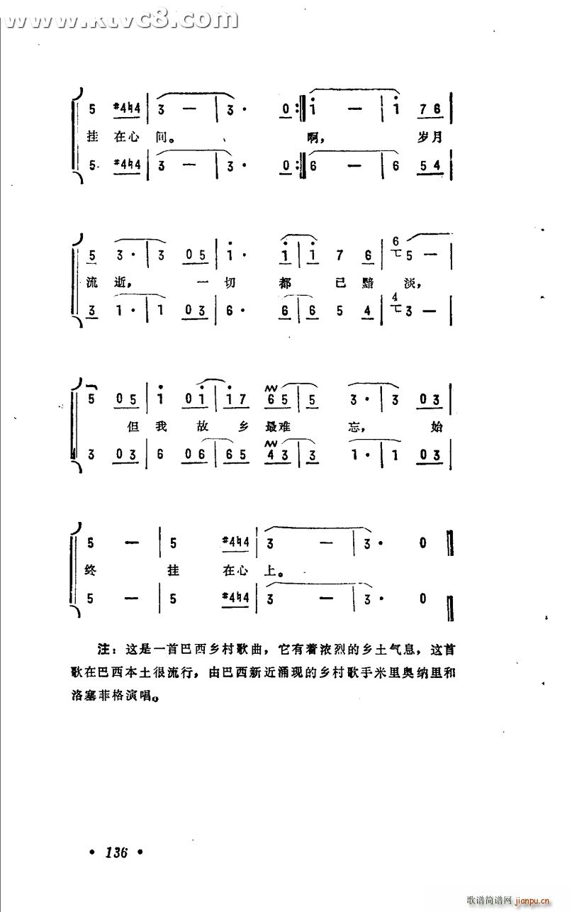 ĺE l(ʮּ)3