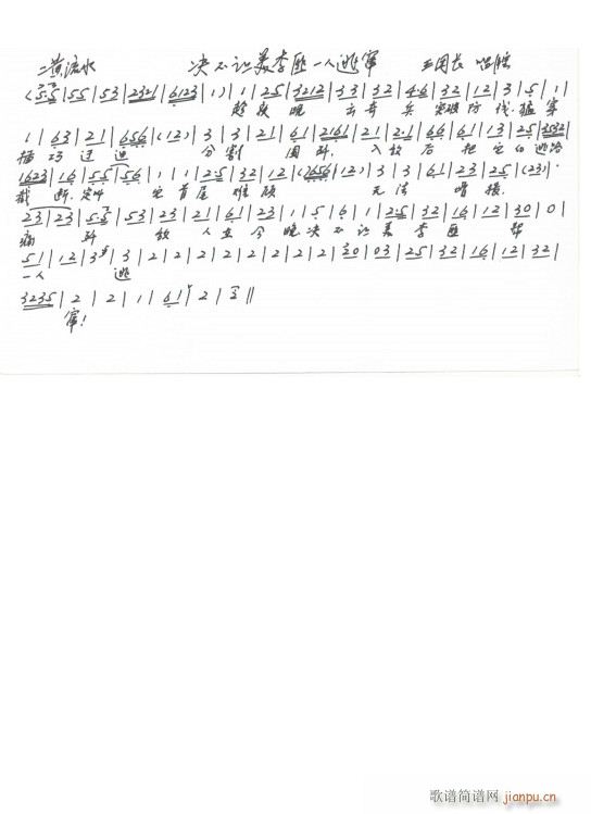 u׻F Q׌һӸZ ֳ(ʮּ)1