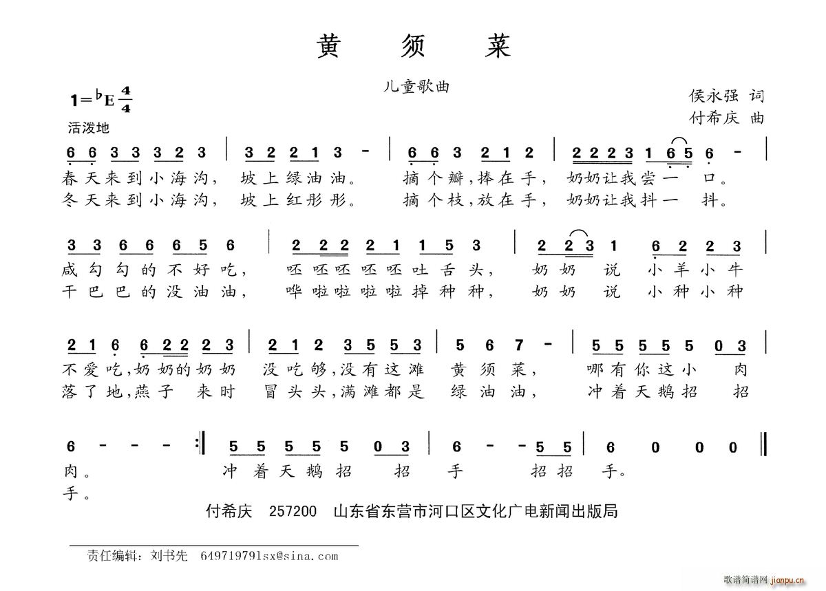 S횲(ָV)1