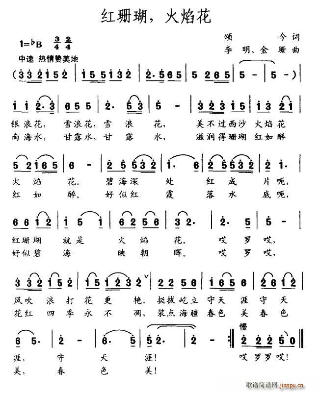 tɺ滨(ָV)1