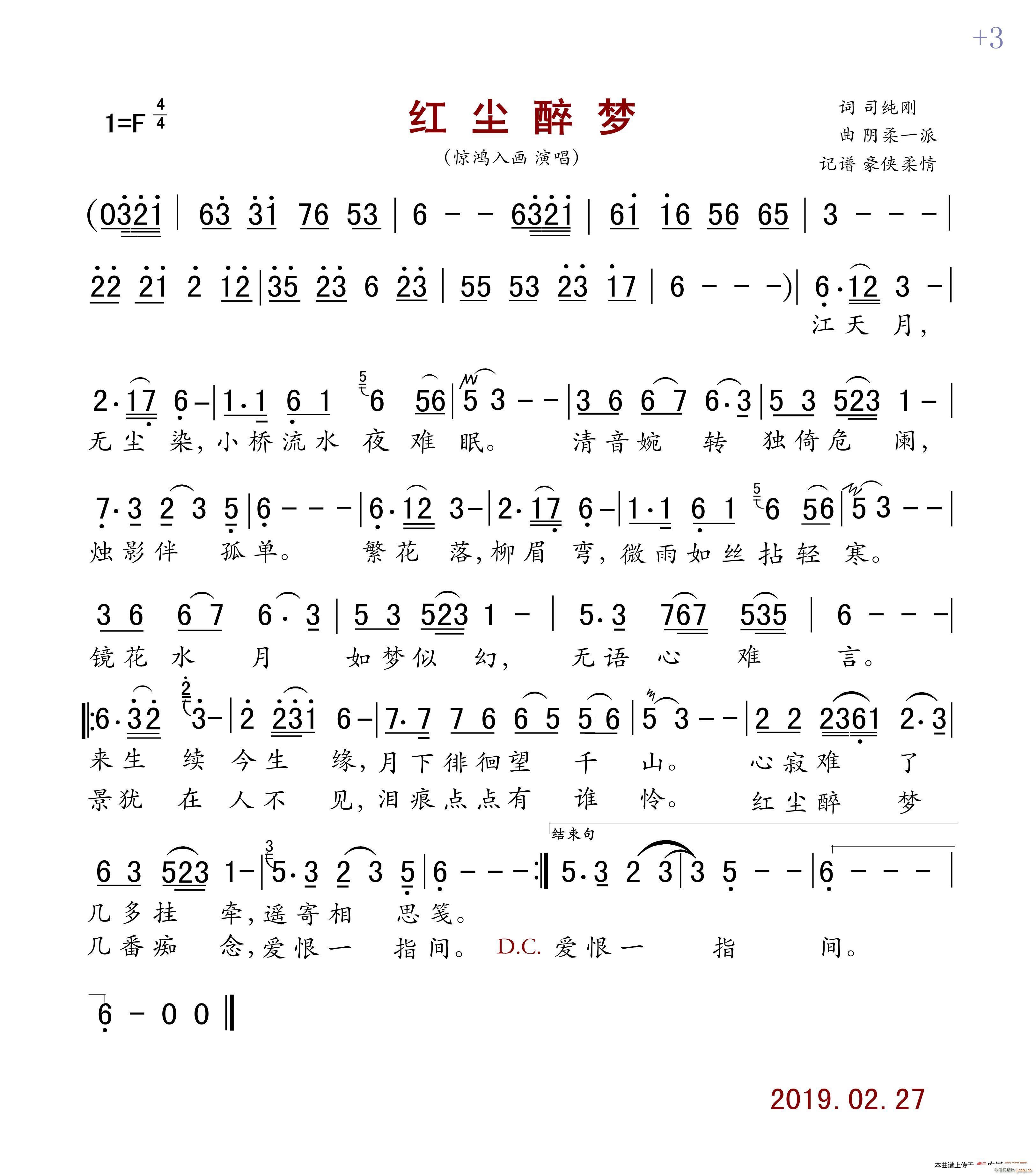tm(mng)(ָV)1