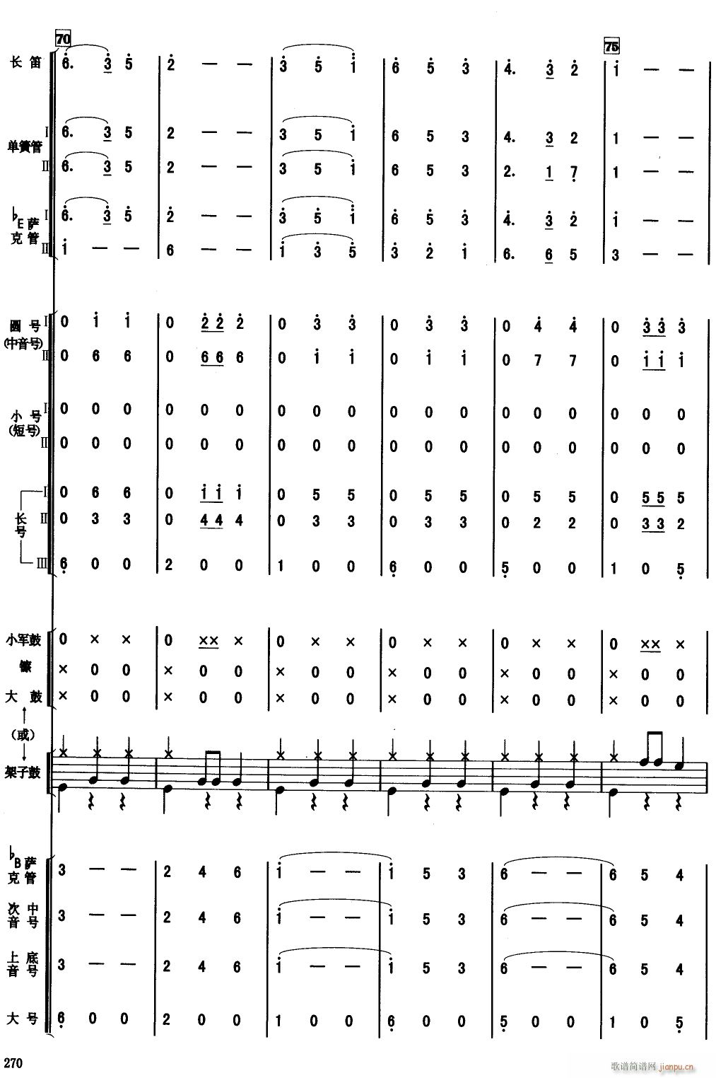 xA 11(V)1