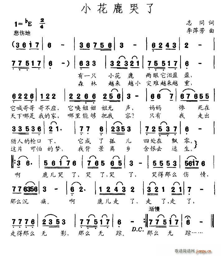 С¹(ָV)1