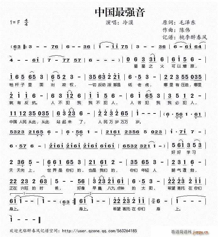 Ї(ָV)1
