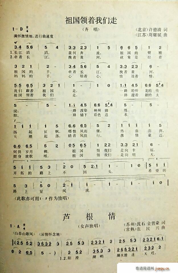 I(lng)(zh)҂(ָV)1