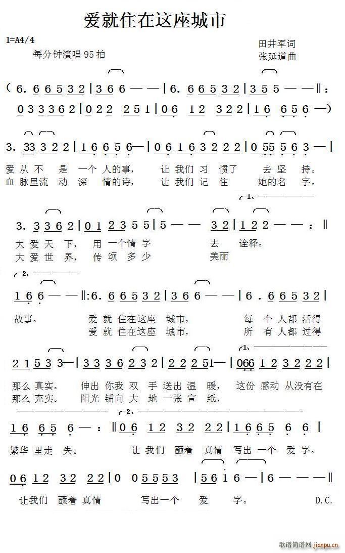 ��(��i)��ס���@������ ���ӵ���(ʮ�ּ�����)1