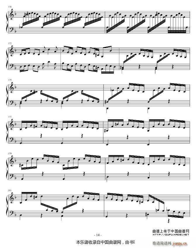 Concerto ͺյһIP(pn)(l )f(xi)(V)14