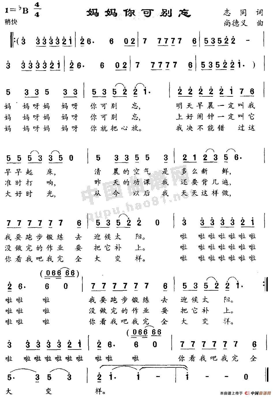 Ʉe(ָV)1