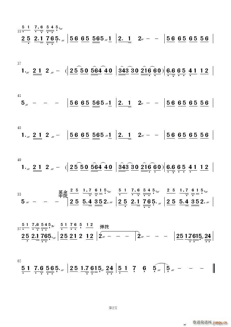 h (V)12