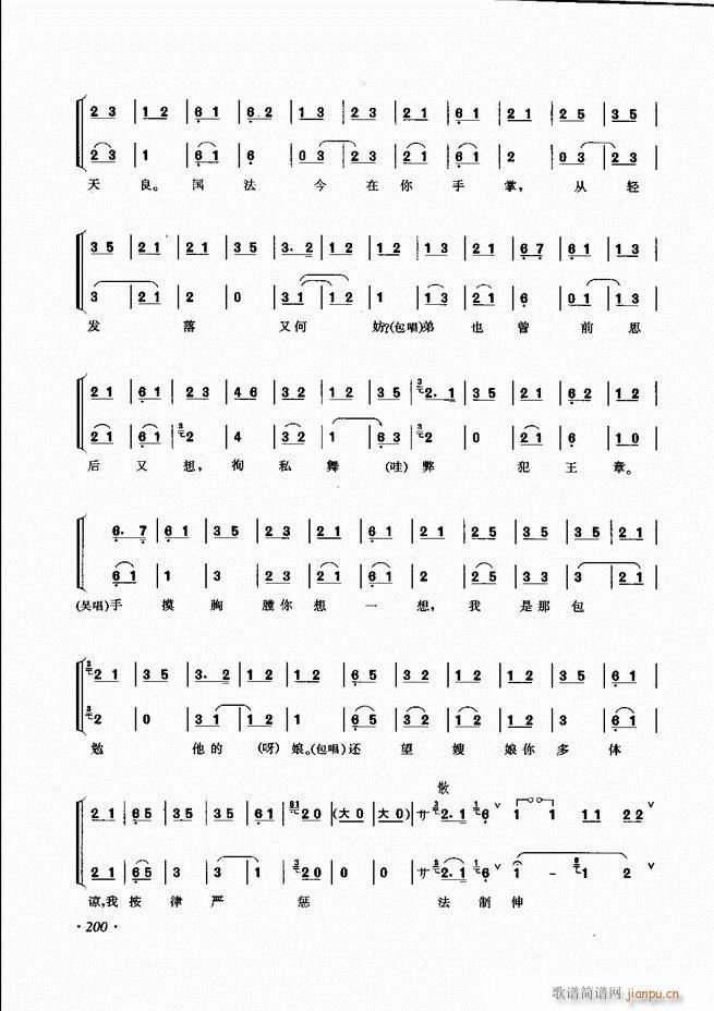 ɳǻV 181 240(V)20