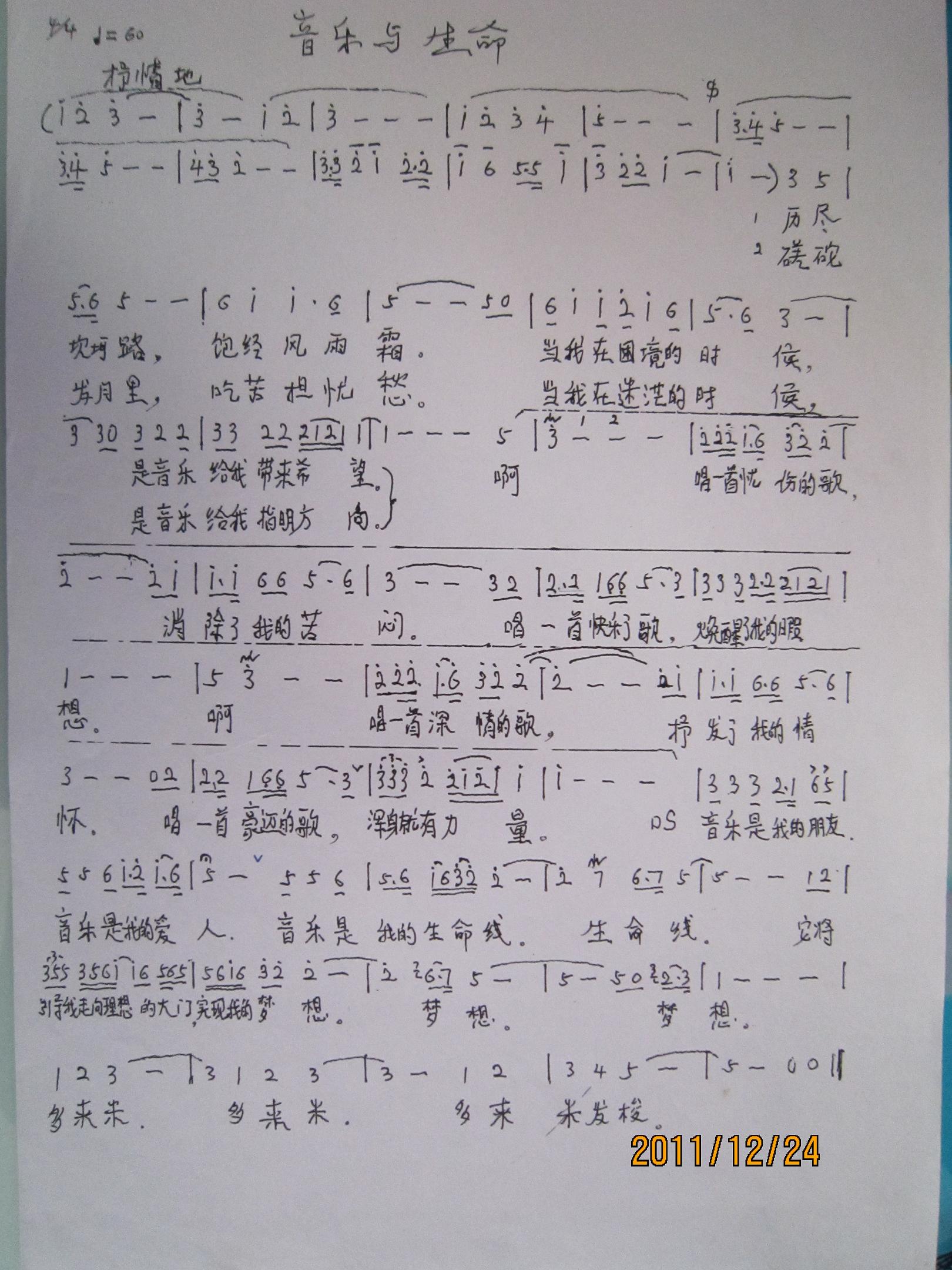 (l )c(ָV)1
