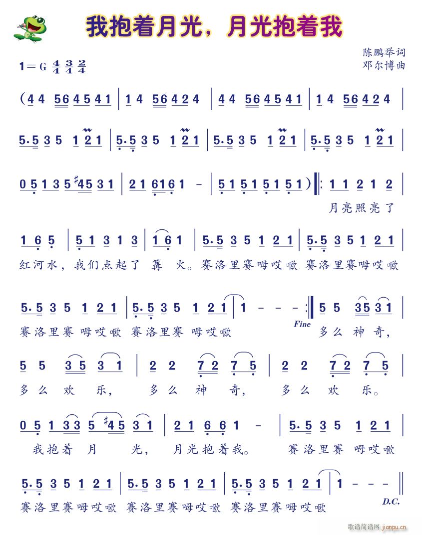 ұ(zh)¹ ¹Ⱨ(zh)(ʮּ)1