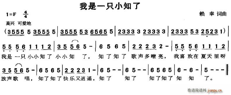 һֻС֪(ָV)1