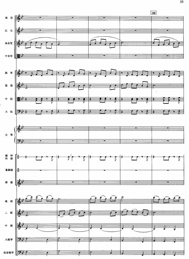 Pβ20(V)1