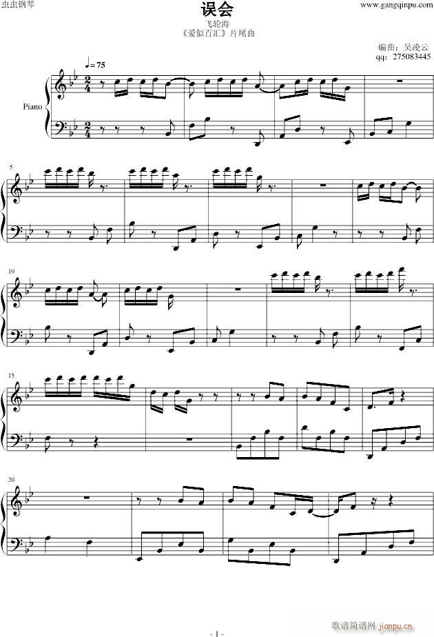 (i)ưمR(V)1