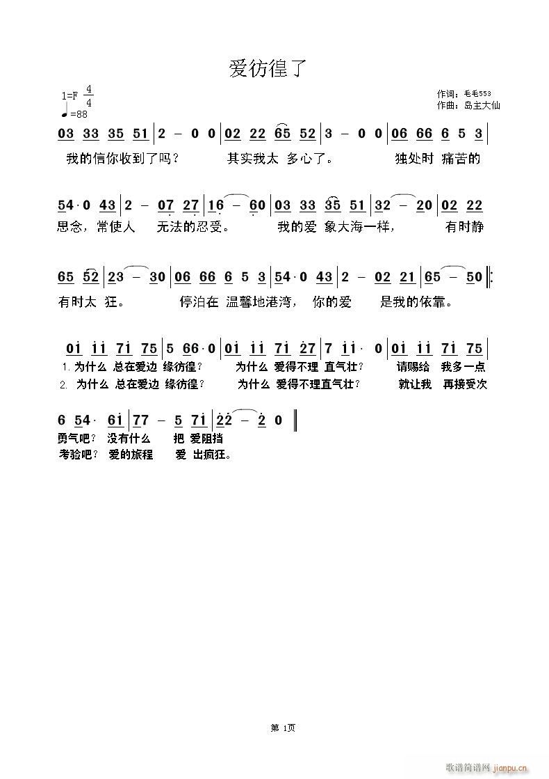 (i)(ָV)1