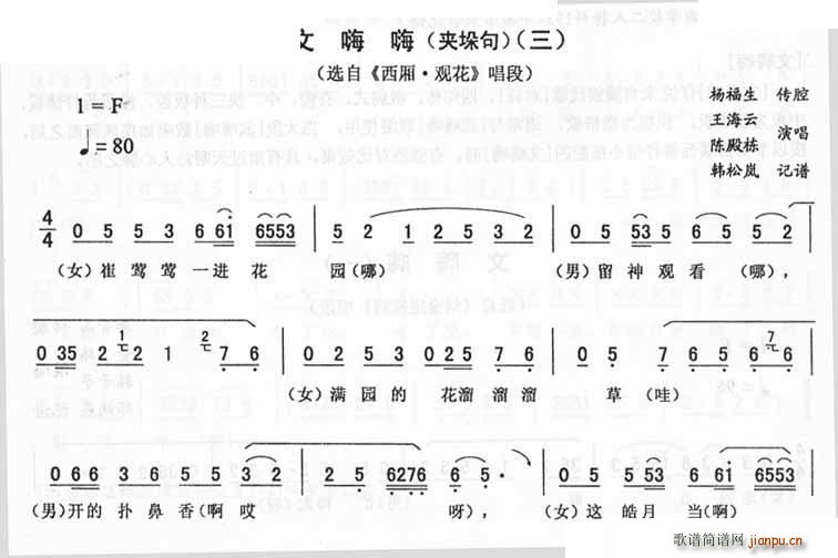  A(ָV)1