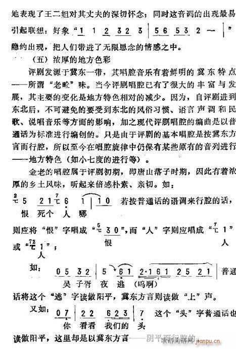 _(ki)ǻ\(V)26