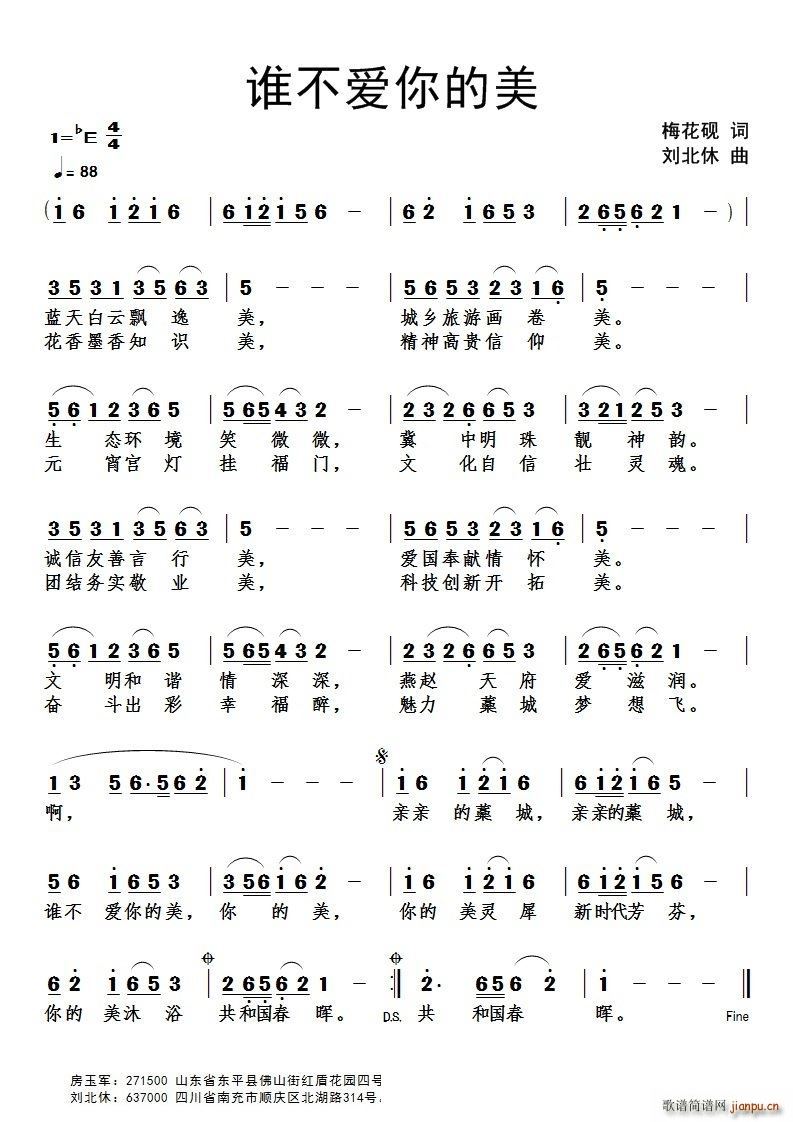 l(shu)(i)(ָV)1