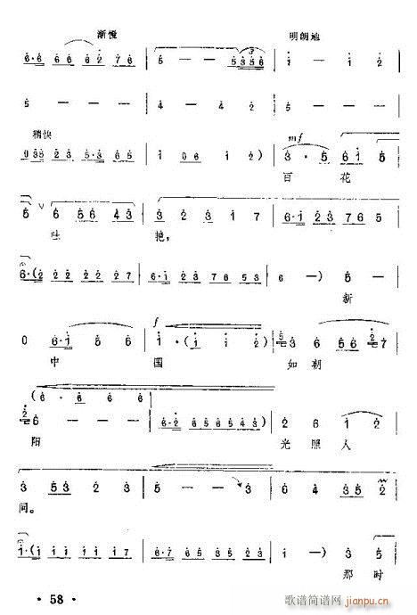 tӛ?41-60(ԥV)18