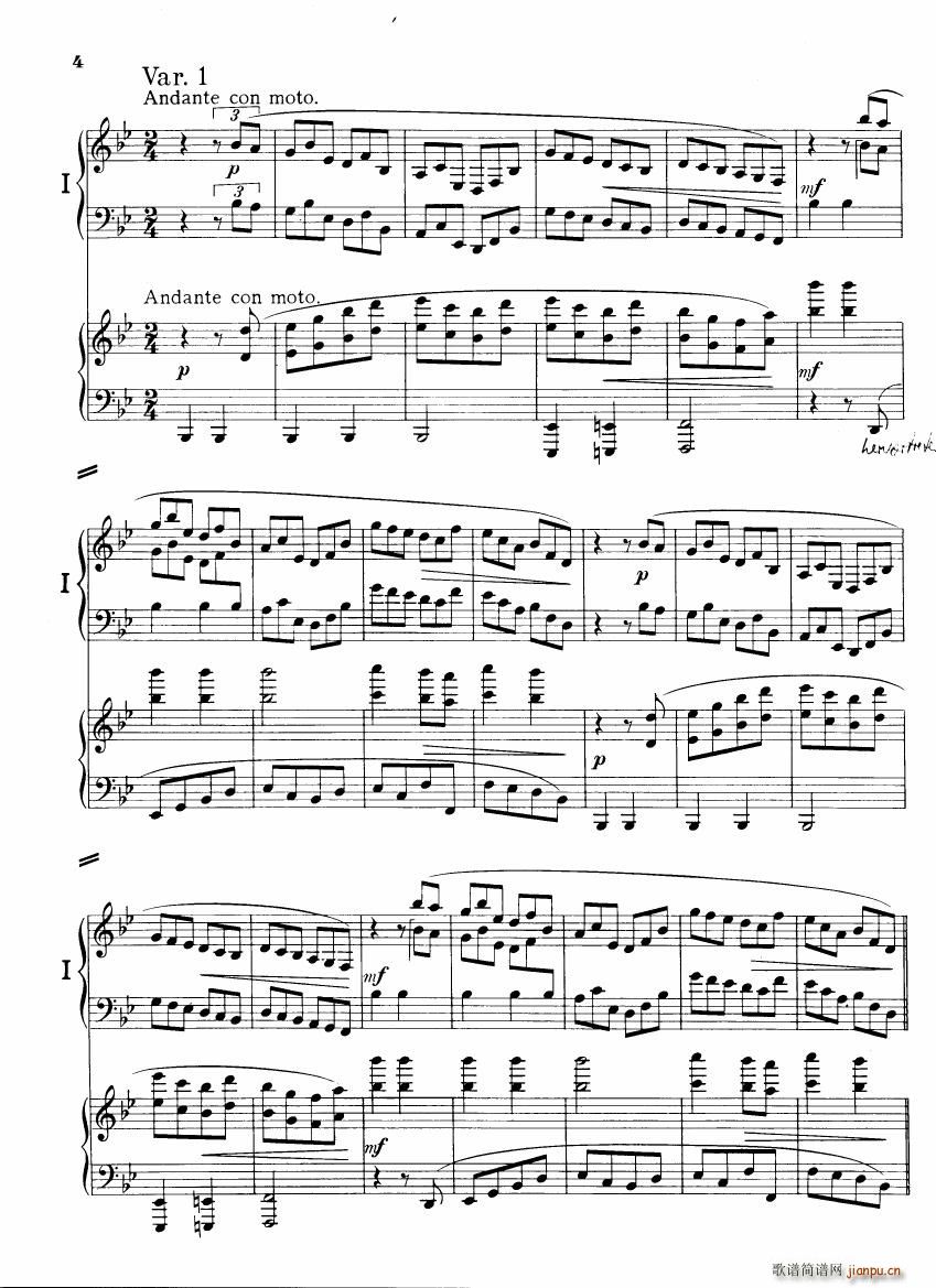 Brahms Variations on a theme by Haydn(V)3