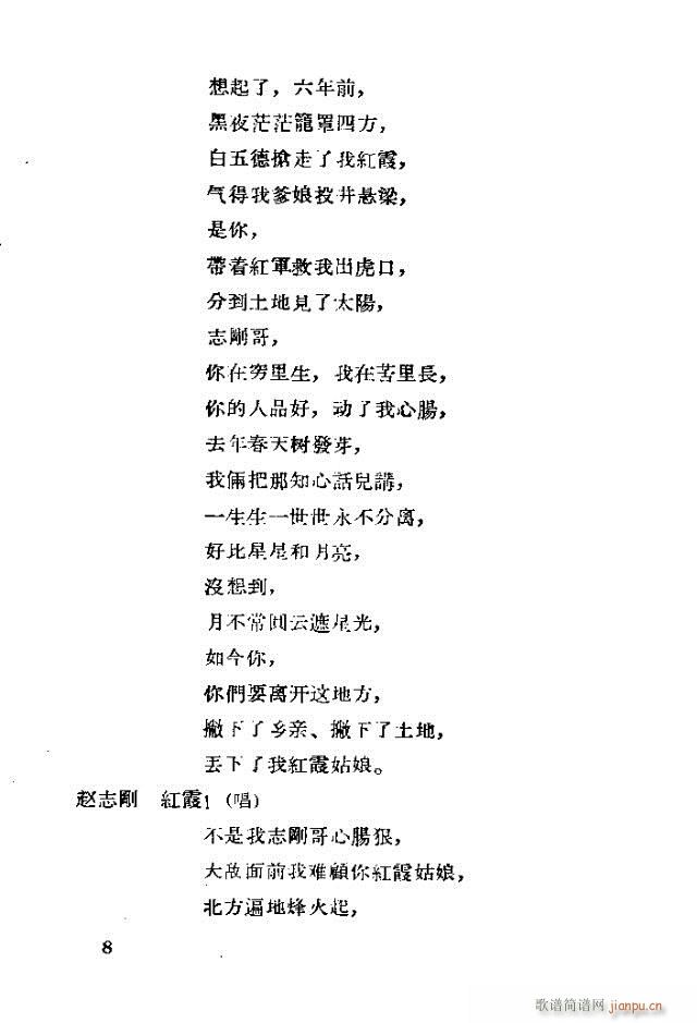 脡 tϼ ǰ1-10(ʮּ)12