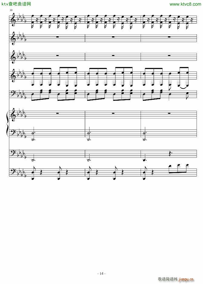 (i)zСŮ(V)14