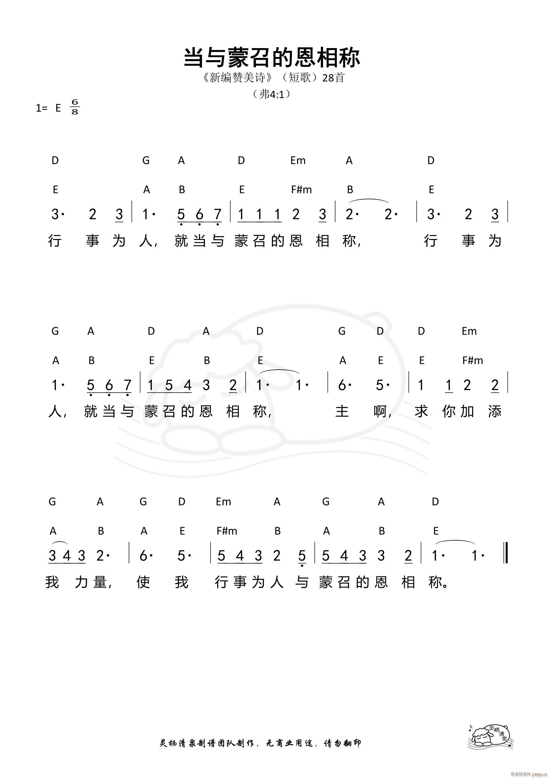 cٵĶQ(chng) ̸28(ʮּ)1