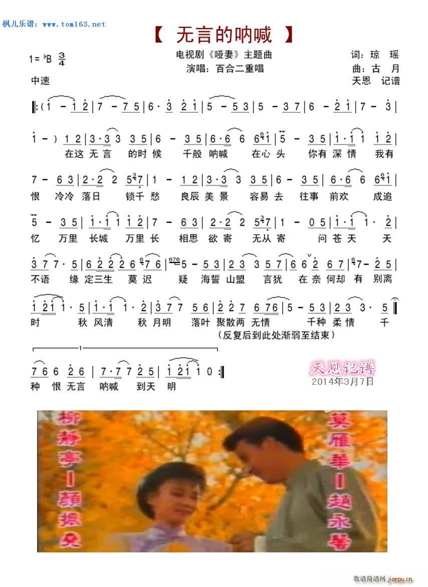 o(w)ԵąȺ ҕ  } ٺ϶(V)1