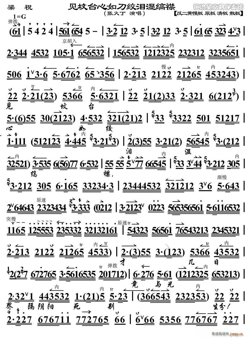 Ҋ(jin)_絶gIc ף x V(ʮּ)1