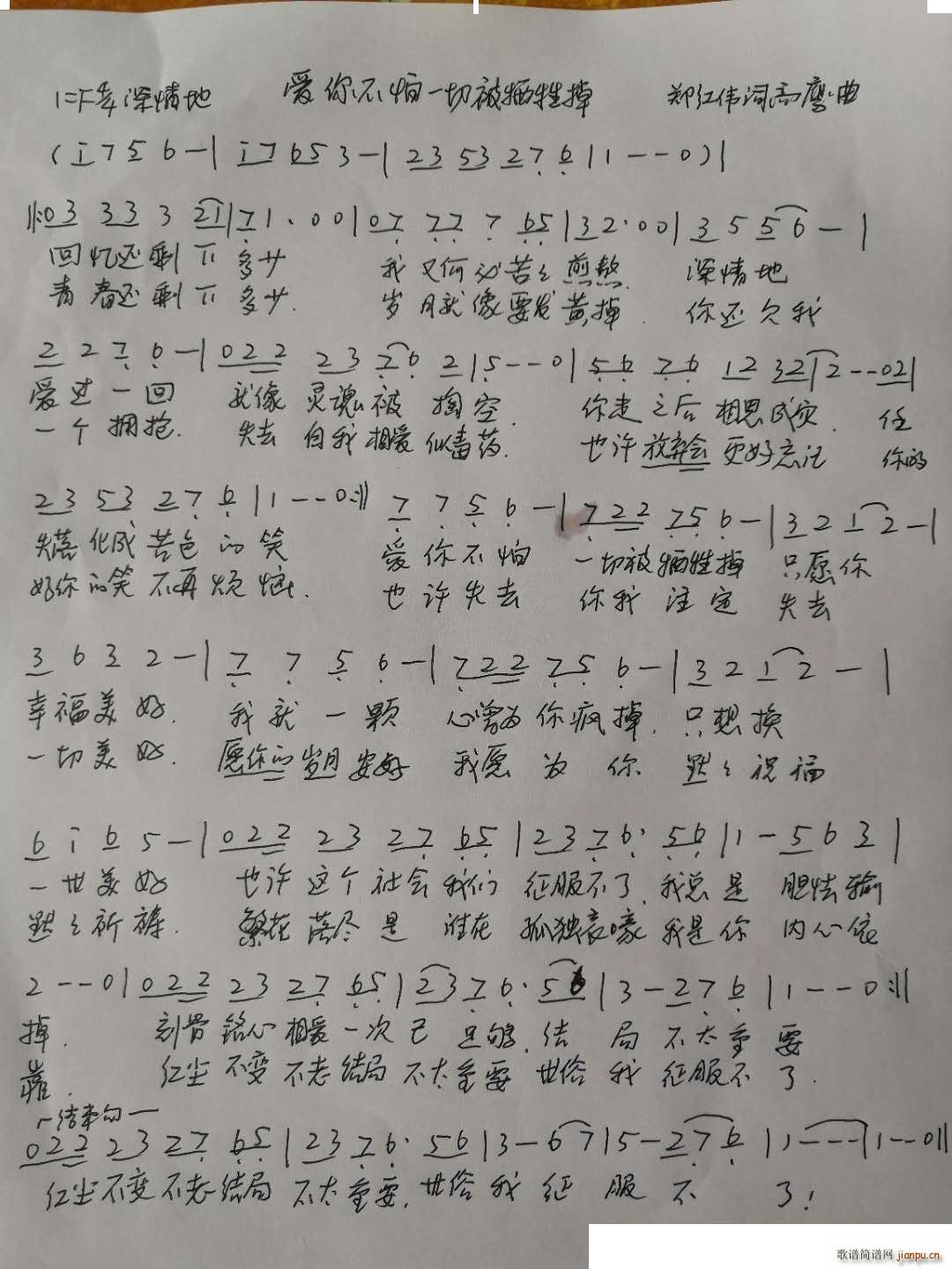 (i)㲻һб(ʮּ)1
