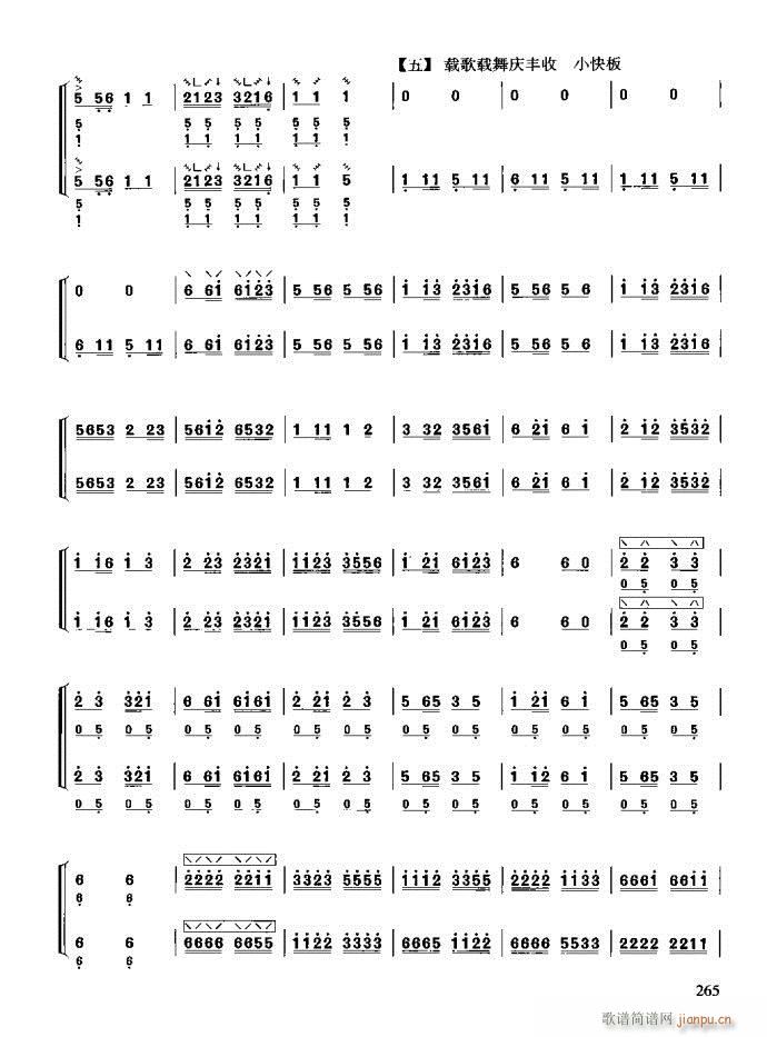 c241-280(ʮּ)25
