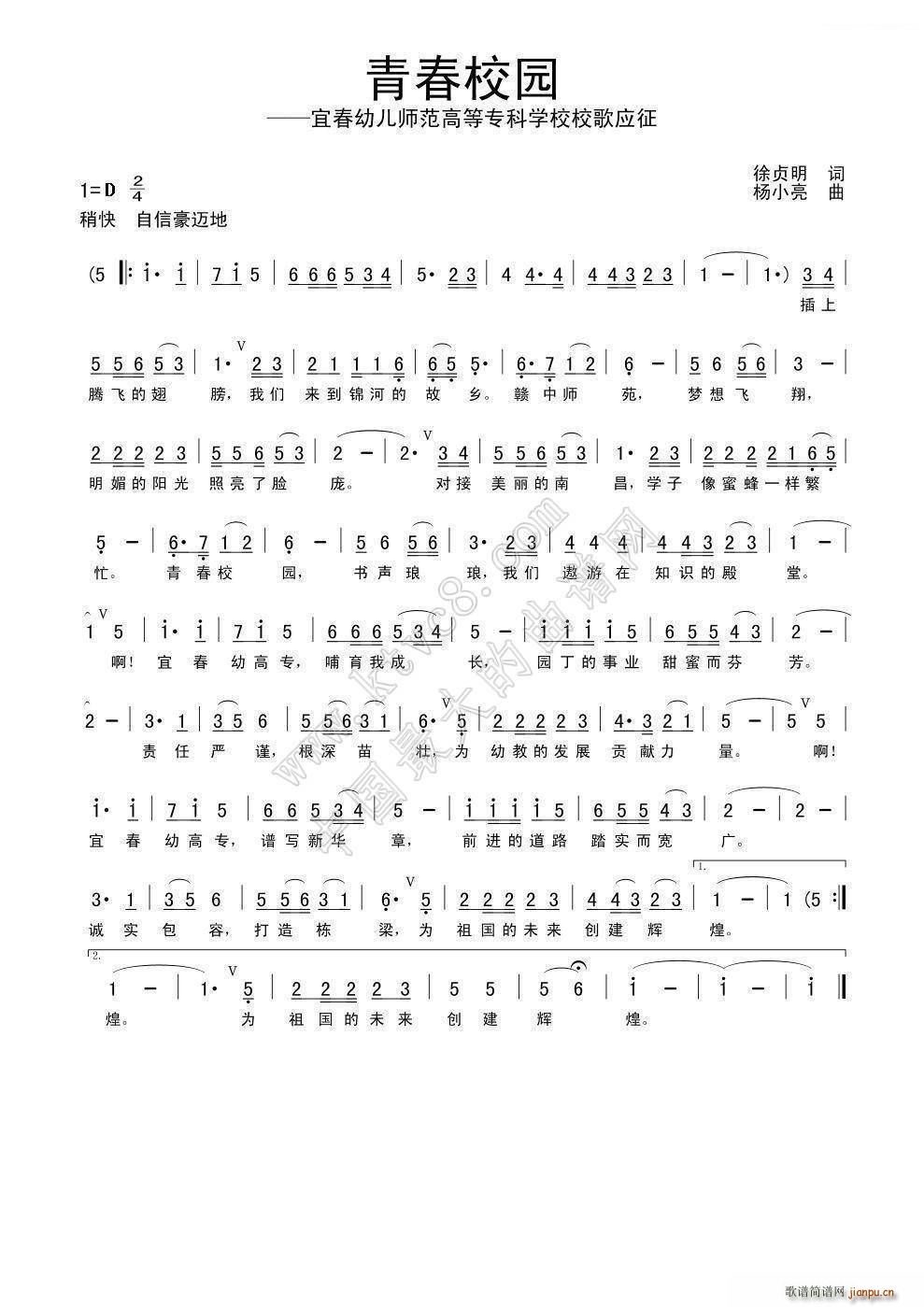 ҵഺW(xu)Ժ(ָV)1