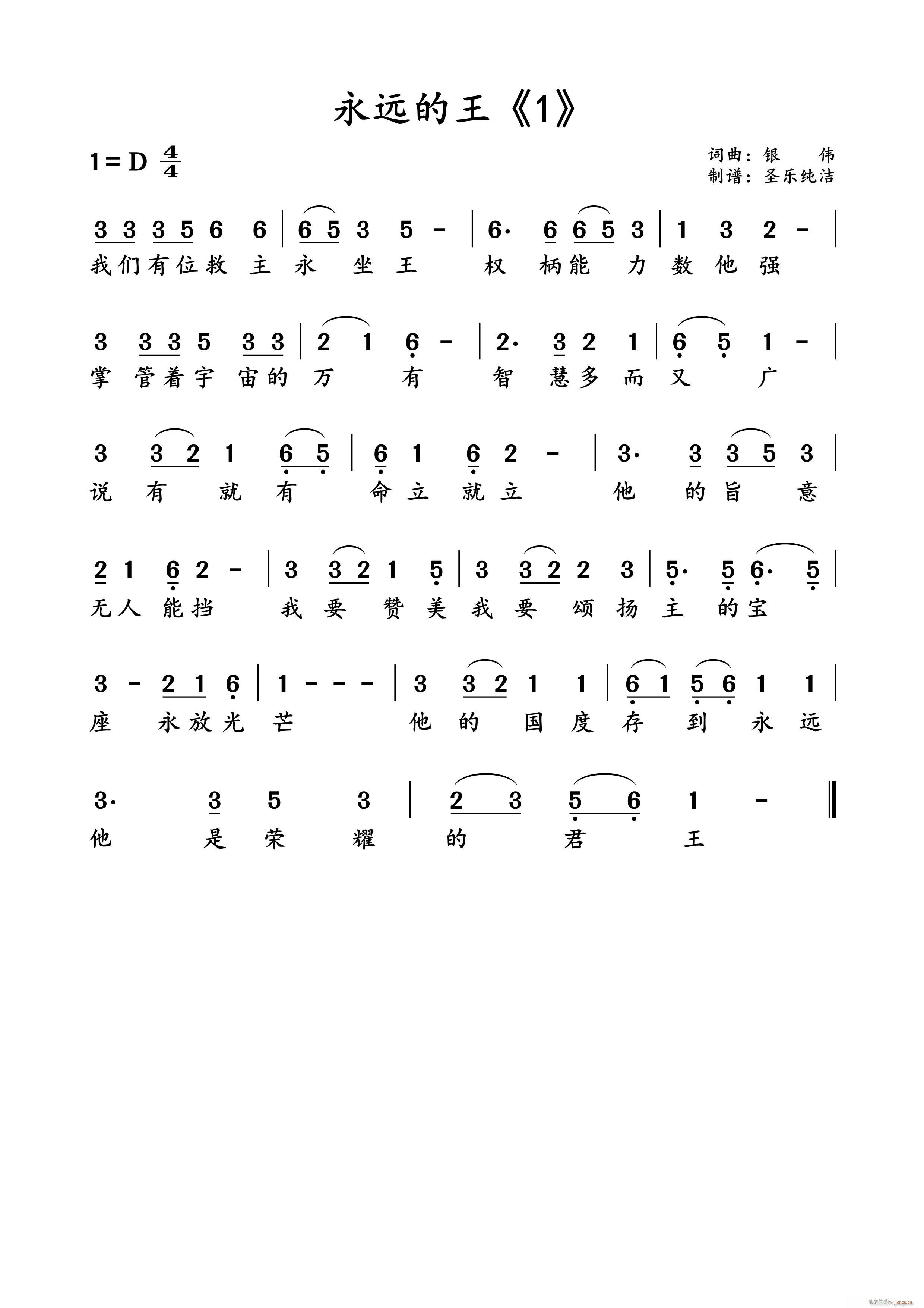 h 1(ָV)1