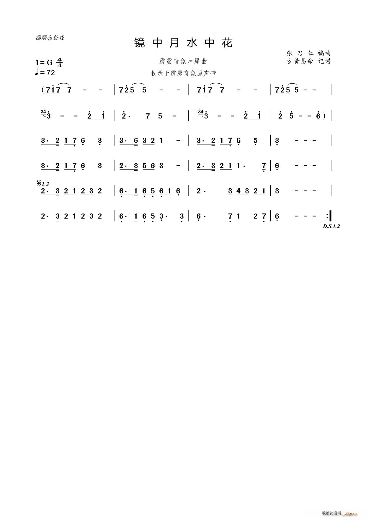 Rˮл P(Ź~PV)1