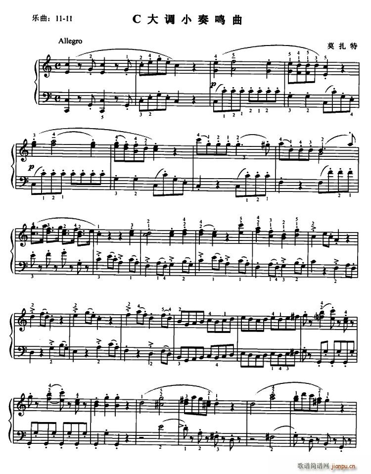 C{СQ(V)1