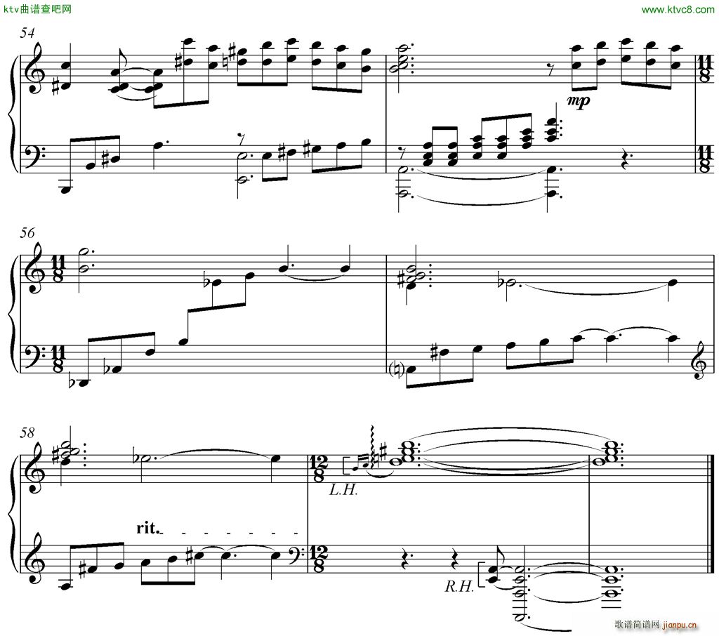 Impossible Dream 汾2(V)6